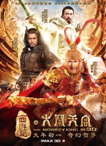 伊人精品国产